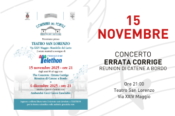 Concerto &quot;Errata Corrige&quot; dagli anni 60 ad oggi